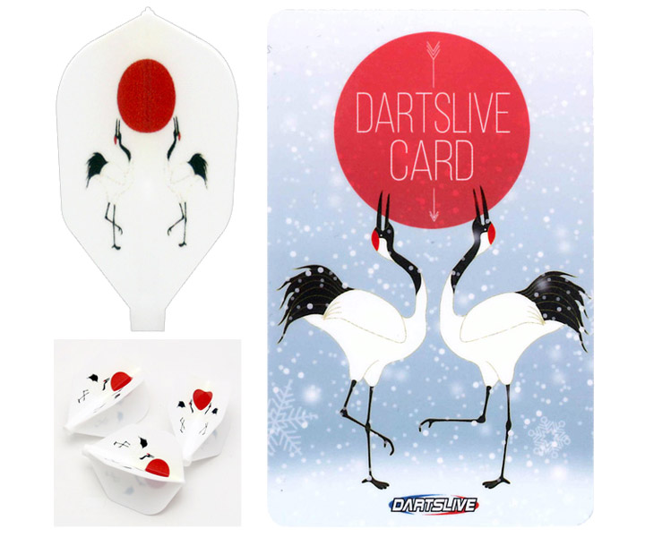 DARTS GAME CARD【DARTSLIVE】SPECIAL PACK Fit Flight Snow 雪鶴-SnowCrane-