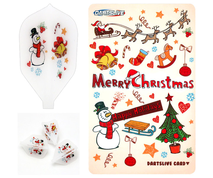 DARTS GAME CARD【DARTSLIVE】SPECIAL PACK Fit Flight Merry Christmas