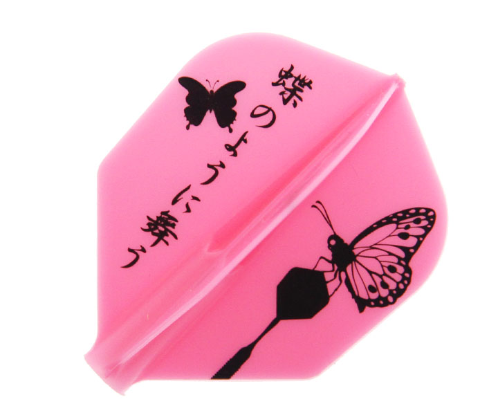 DARTS FLIGHT【EDGE SPORTS x S4】Master Flight Fluttering like a Butterfly Pink