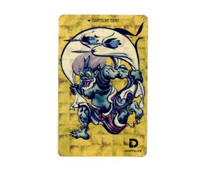 DARTS GAME CARD【DARTSLIVE】NO.1868