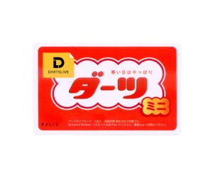 DARTS GAME CARD【DARTSLIVE】NO.1882