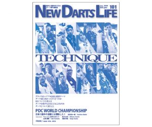 DARTS MAGAZINE【NEW DARTS LIFE】vol.101