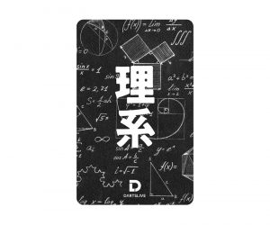 DARTS GAME CARD【DARTSLIVE】NO.1958