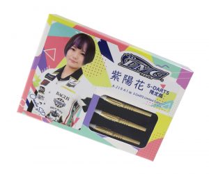 DARTS BARREL【DMC】紫陽花-Ajisai- Onatsu SP 岩田夏海 Model S-DARTS Limited 2BA
