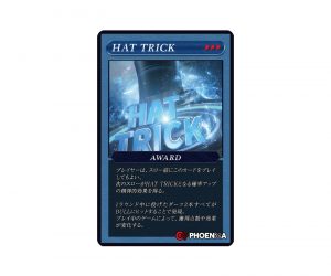 DARTS CARD【PHOENIX】NO.2247