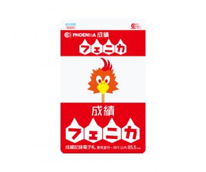 DARTS CARD【PHOENIX】NO.2249