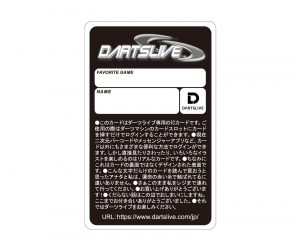 DARTS GAME CARD【DARTSLIVE】NO.2028
