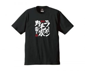 【 ＊預購＊ 】[訂貨生產]DARTS APPAREL【 SHADE 】野毛駿平 肖像插畫 T-Shirt 2023 Black