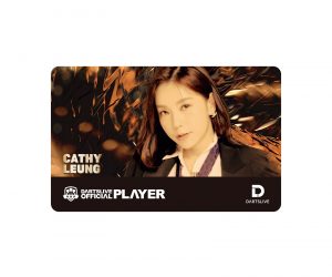 DARTS ACCESSORY【DARTSLIVE】DARTSLIVE PLAYER GOODS ♯3 Cathy Leung