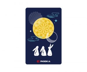 DARTS CARD【PHOENIX】NO.2303