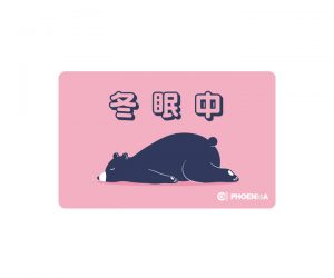 DARTS CARD【PHOENIX】NO.2321